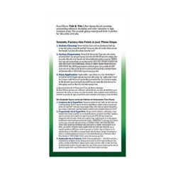 Rust-Oleum 7862519 Tub And Tile Refinishing 2-Part Kit, Biscuit -Household Items Sales a5cd834f 0466 4e1a a3c0 818de4146ca6 1.cd66ec29b1445b64836531ae6ef90650 1800x1800