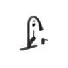 Setra Single-Handle Touchless Pull-Down Sprayer Kitchen Faucet In Matte Black -Household Items Sales d9f17999af68ef3f7df2220d72b39623 f0ffaf05 da78 4bb8 ad7c 8398ae38f125 1800x1800
